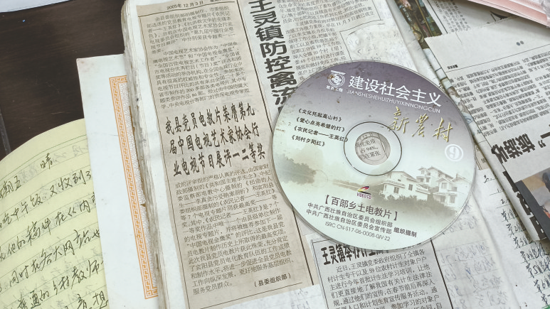 历史上的11月14日界首疫情实录，坚守与希望的小红书笔记