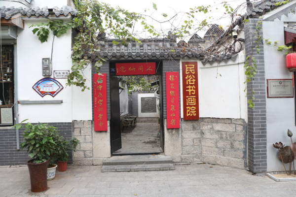 历史上的11月14日融资余额揭秘，神秘小店的探秘之旅