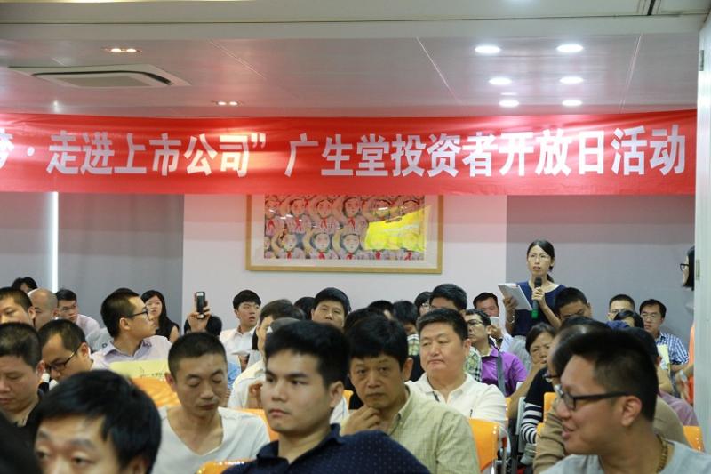 揭秘未来，从2016年至未来展望，关于3M公司的最新消息与动态