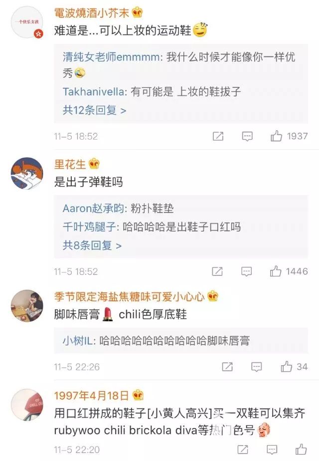 往年11月14日化妆品卫生标准最新动态，行业规范与品质革新的里程碑