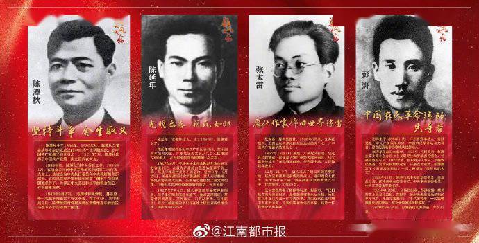 揭秘温州十一月热点事件，最新资讯与时代步伐同步