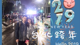 爱在巷弄深处的浪漫探秘，情侣探秘隐藏小店的新恋曲（11月14日）