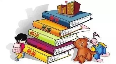 2024年11月18日 第13页