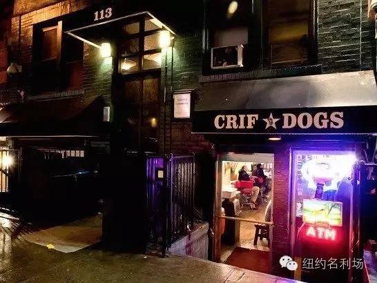 探秘杜兰德隐藏小巷的特色小店，美味奇缘的奇缘之旅（2024年11月14日最新）