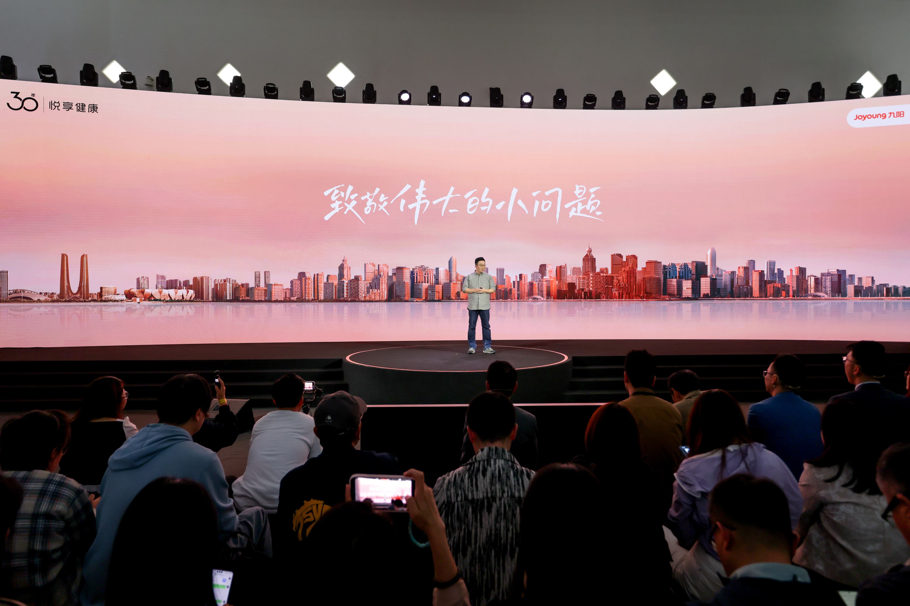 科技重塑榆林，2024年榆林打锅子高科技新品惊艳亮相