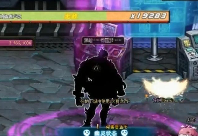 11月最强狂暴系统最新章节揭秘，巅峰狂潮深度解析