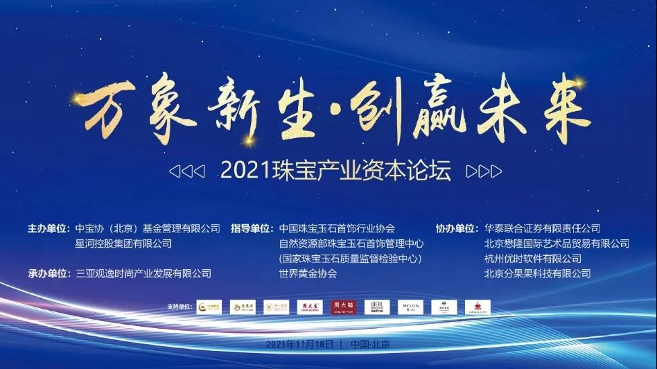 革新功能引领未来生活体验，前沿科技重磅来袭下的最新工程规定与高科技产品介绍