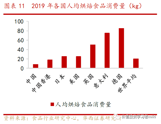 往年11月15日建设工程项目事故回顾与深度解析