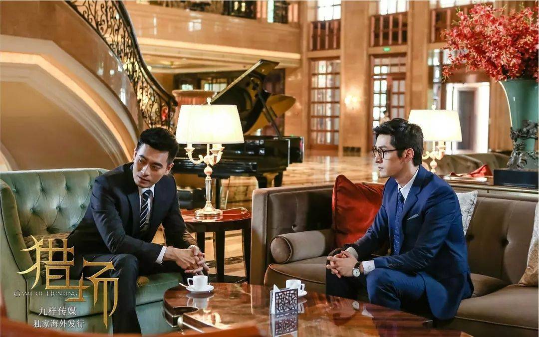 揭秘猎场上映时间，历史上的1月15日首播动态与观点分析