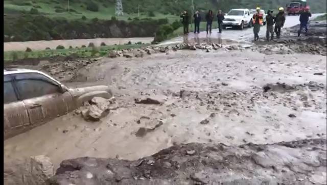 2024年11月18日 第3页