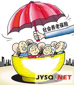 重塑社会救助体系里程碑，最新低保审核审批办法实施