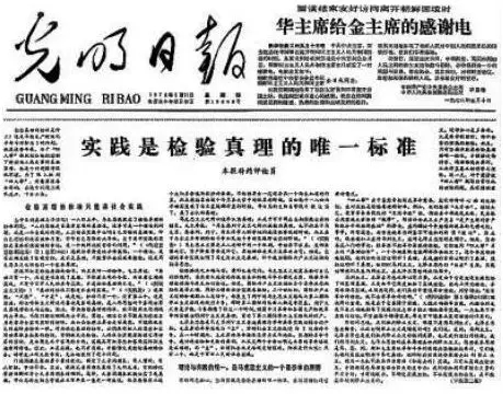 历史上的今天，南京溧水在变革中绽放自信之光——最新新闻报道，聚焦历史上的11月15日南京溧水事件回顾