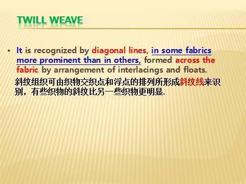 世卫组织决议深度解析与观点阐述，历年十一月十五日决议回顾与探讨