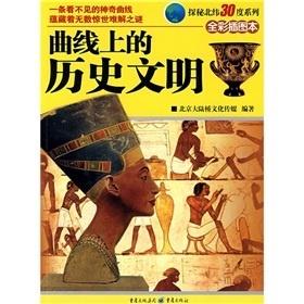 2024年11月20日 第6页
