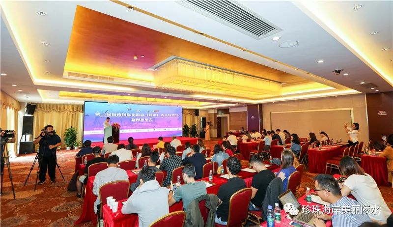 海南陵水新闻最新动态及观点解读分析（11月1 6日）