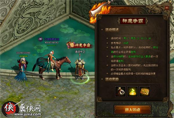 探寻大姜传奇的独特地位，十一月风云再起，时代中的最新篇章