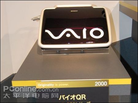 回望历史，索尼在十一月十六日的辉煌变迁与最新动态