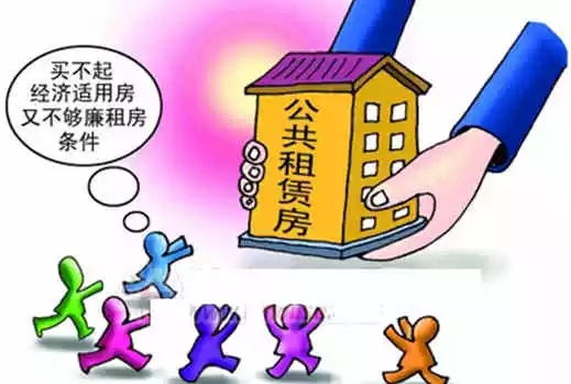 11月长阳公租房最新信息公布，多元解读与个人立场探讨