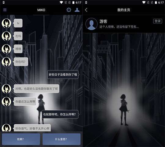 历史上的11月16日，失恋美剧的新篇章与深度解析