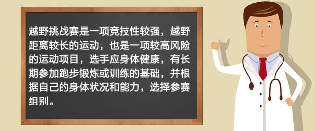 肝炎新知揭秘，跨越阴霾，自信应对疾病挑战