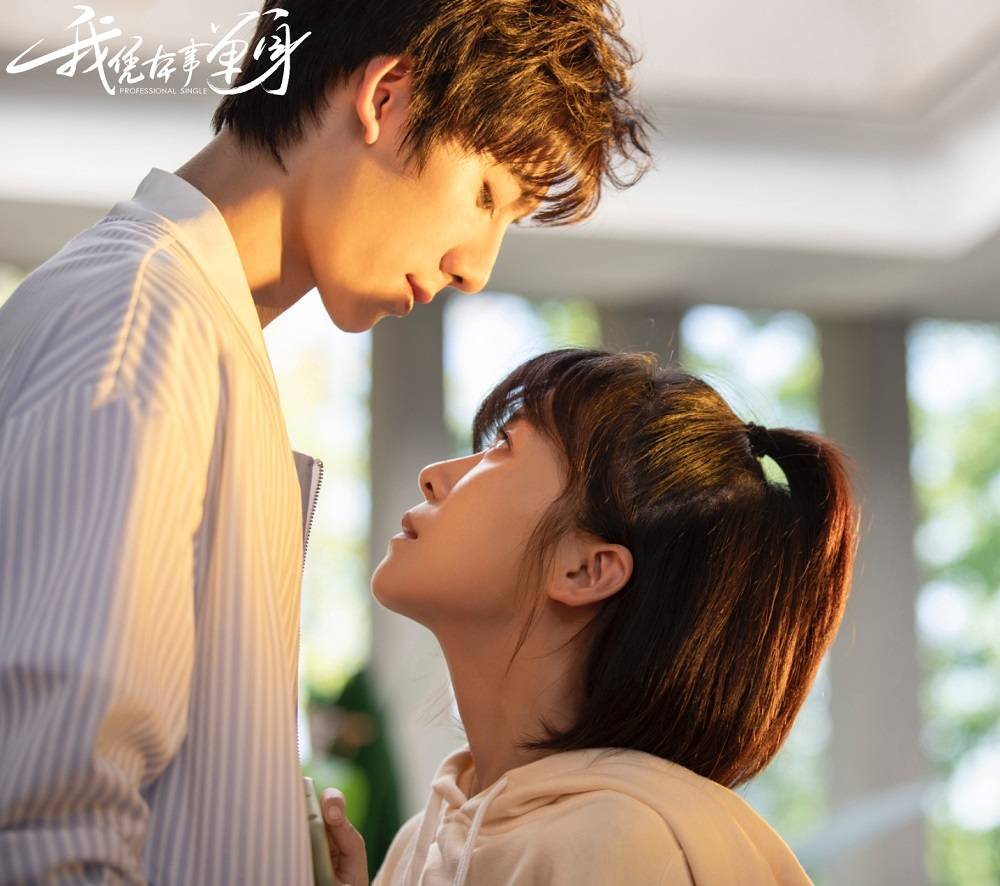 周立齐最新日常，11月16日的奇妙温馨时光