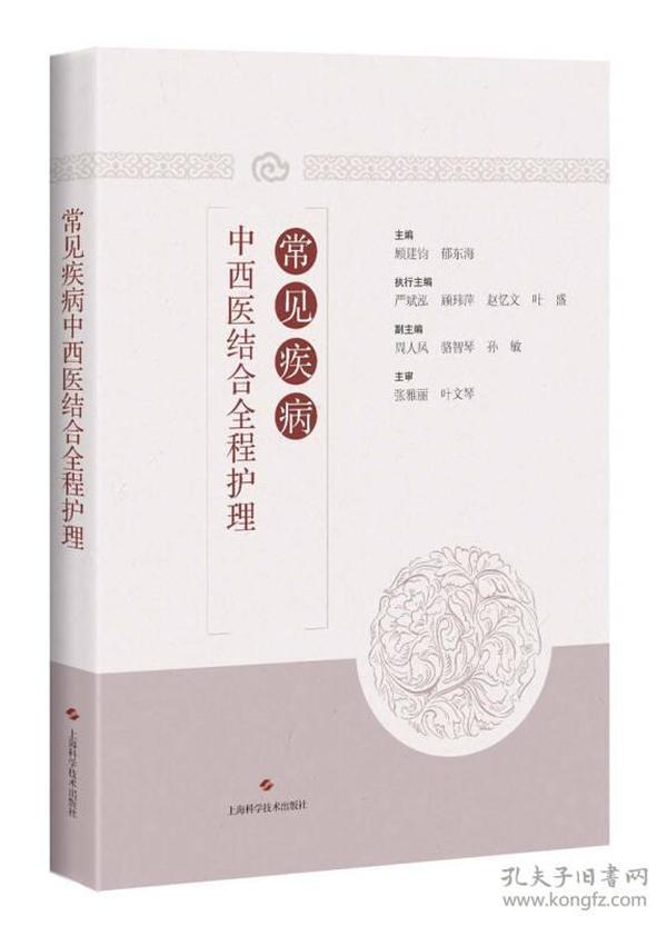 11月久章草种植与护理全程指南，从初学者到进阶用户的新技能掌握