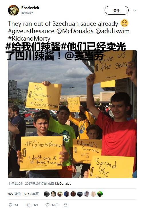 太和帝景湾隐秘美食秘境，最新动态带你探秘特色小店揭秘美食秘境之旅！