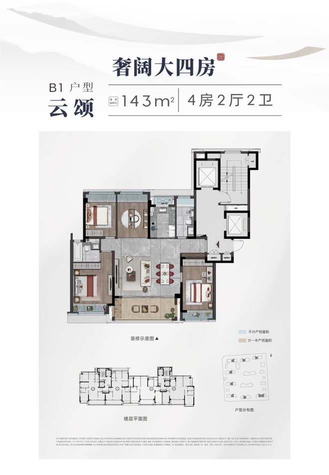 揭秘南昌建发缦云最新动态，深度解读三大要点及最新进展