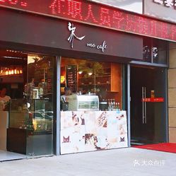 山东鸡蛋报价揭秘，时光深处的特色小店探秘之旅