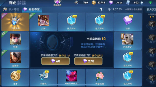 张大仙11月神秘视频更新爆料，精彩内容抢先看