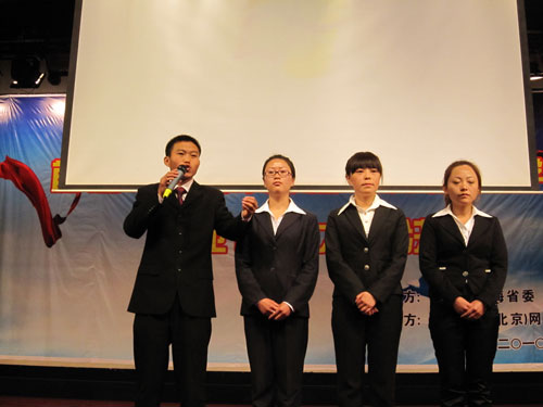 省委常委接力赛，新任命的温暖友谊