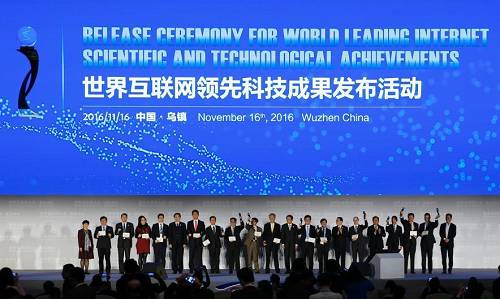 揭秘，历史上的中船科技在11月16日的最新公告动态