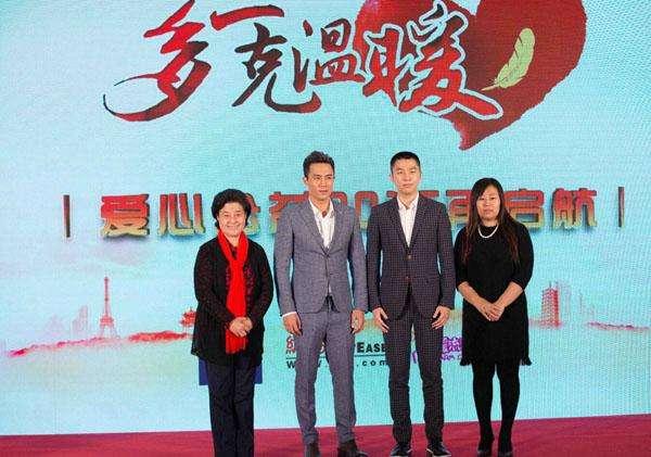 昆明瀚林澜山脚下的温馨故事，最新进展与家的温暖（11月16日）