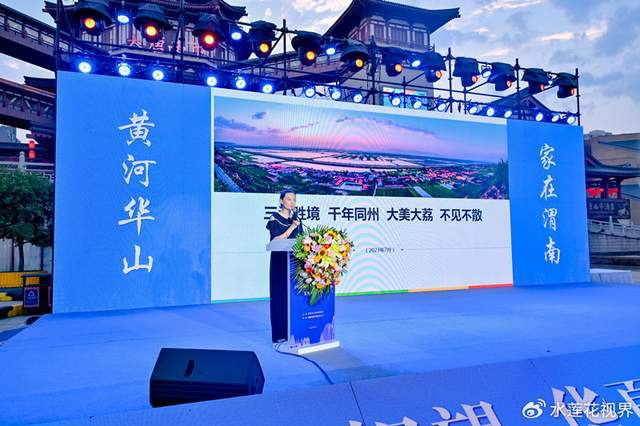 历史上的11月16日韩影库，经典与当代的交相辉映时刻