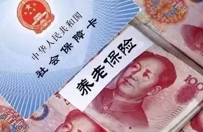 橘虞初梦 第38页