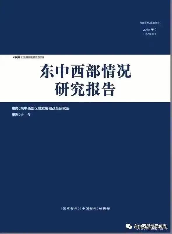把握税法变革脉搏，励志故事背后的自信与成就感之源——11月税法修改最新解读