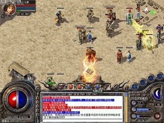 传奇再现，最新客户端崛起与影响