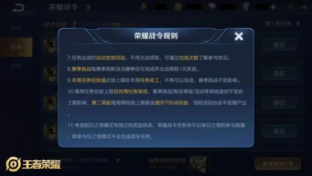 揭秘最新数据，深度解读十一月人口调整最新动态