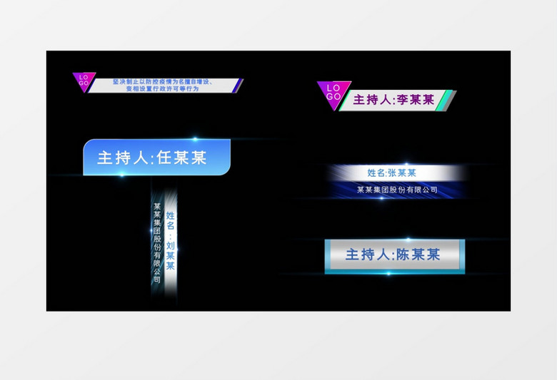 揭秘科技神器，最新高科技产品功能与极致体验中文字幕版（附日期）