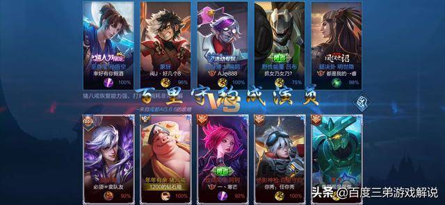 花开无言 第37页