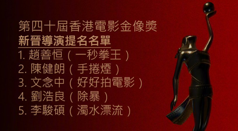 五月天奇妙相遇与友情网链，最新网址揭晓，历年精彩回顾