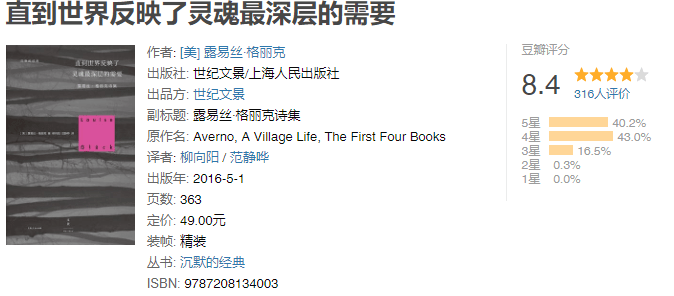 往年11月15日灵丽最新歌曲，深度评测与介绍