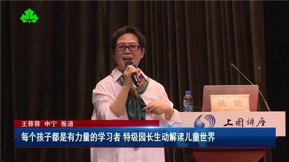 张彬彬的奋斗之路,学习变化的力量与自信的绽放之旅(2024年11月16日最新)