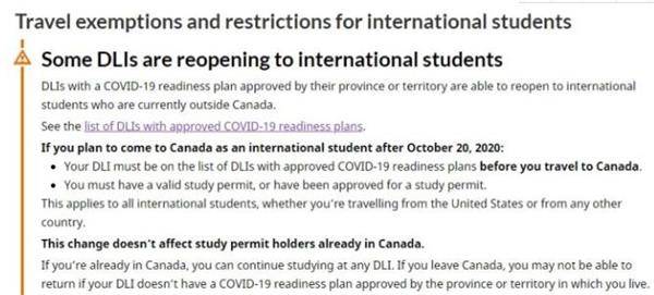 历年11月15日核酸入境政策解析，多方观点与个人立场评析