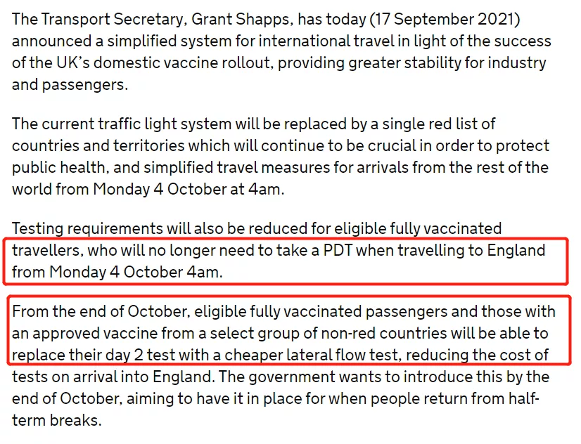 历年11月15日核酸入境政策解析,多方观点与个人立场评析