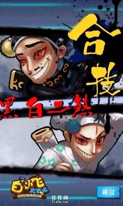 往年11月15日尸兄漫画最新,深度评测与介绍