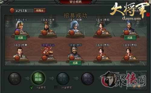 历史上的11月16日士官随军深度解析与全面评测，最新资讯悉数呈现