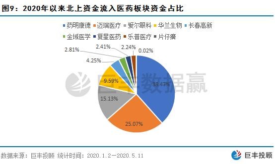 新疆的历史变迁与最新数据消息，历史上的11月16日深度解析