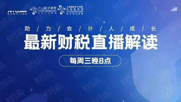 11月黄群大全免费最新现象，多元视角解读与我的观点