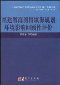 2024年11月23日 第8页